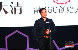大创业家,揭秘创业传奇背后的智慧与勇气