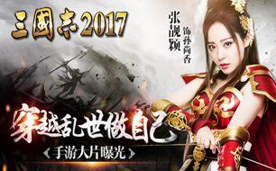 穿越乱世成兵户从领媳妇开始,从领媳妇到称霸一方的传奇历程