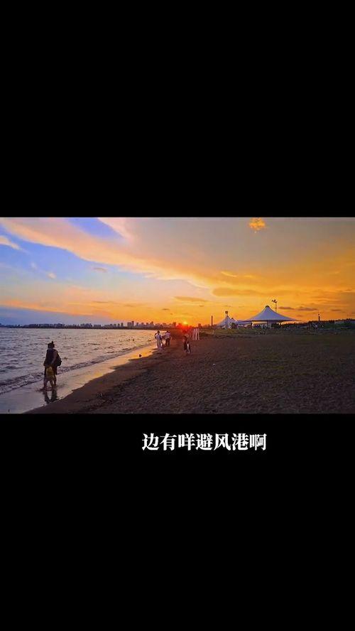 遥远的避风港,探寻心灵宁静的彼岸之旅