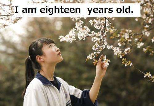 12岁Twelve,青春岁月的璀璨篇章