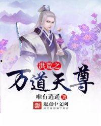 万道天尊,探寻无尽宇宙的神秘力量