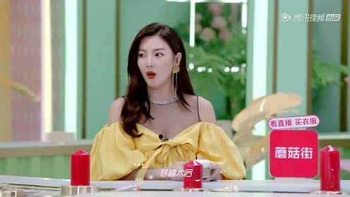 娱乐吃瓜酱宛瑜,娱乐吃瓜界的风云人物